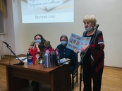 Векторы развития тверской литературы: традиции или новации?