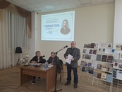 X Чеховские чтения в Твери