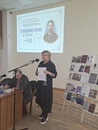 X Чеховские чтения в Твери