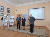 Всемирный день поэзии